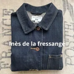 美品 ユニクロINES DE LA FRESSANGE 濃紺デニムジャケット S