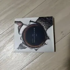 ヨルシカ 負け犬にアンコールはいらない CD