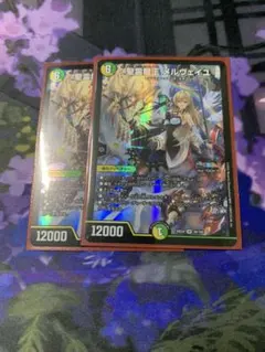 マーブル猫様 リクエスト 2点 まとめ商品