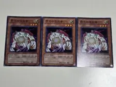 2026年最新】閃光の追放者の人気アイテム - メルカリ