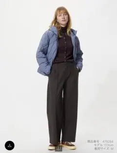 UNIQLO ユニクロ ブラッシュドジャージーワイドパンツ Sダークブラウン