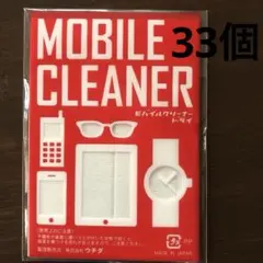 Item thumbnail for item 78342483-97ef-4c90-b333-ce90eafb511d