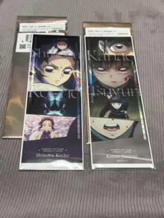 鬼滅の刃 無限城編 コレクションフェイスカード 胡蝶しのぶ 栗花落カナヲセット