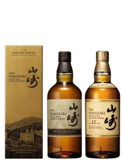 サントリー 山崎 12年&LIMITED EDITION 2021年セットのサムネイル