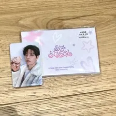 stray kids ペンミ　アクリルスタンド　アクスタ　トレカ　スンミン