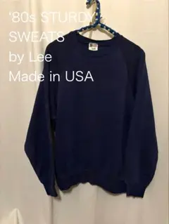 80s Lee Vintage USA製 スウェット 無地Navy
