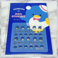 【新品未開封】サンリオ　タキシードサム　ネイルシール