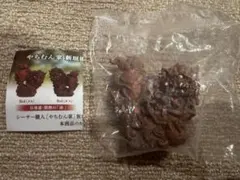 やちむん家 新垣優人 シーサーミニチュアフィギュア 赤　メス