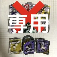 未開封・全24種コンプ】ペプシスヌーピー 全国おいしいもの