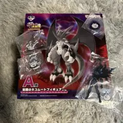 最安値！にゃんこ大戦争フィギュア、アクスタ5点セット！ - メルカリ