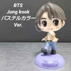 BTS Jung Kook キーチェーン付フィギュア パステルカラー Ver.