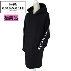 2026年最新】コーチ ワンピースの人気アイテム - メルカリ