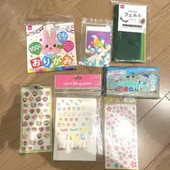 Item thumbnail for item 4549eba5-dc21-4cdb-a9b8-67d6554aad62