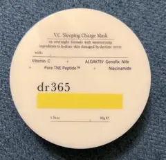 Item thumbnail for item 96d273b1-3e73-4c57-a274-217211fc563b