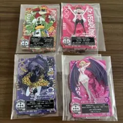 ワンピース 一番くじ ACLLECT 未来島エッグヘッド