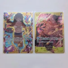 ワンピースカード エース OP16-118 ルフィ OP16-015 2枚セット - メルカリ