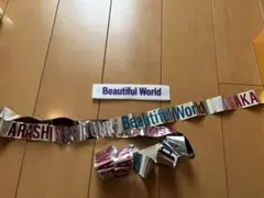 嵐 Beautiful World 銀テープ コンサート 落下物 大野智 青 - メルカリ