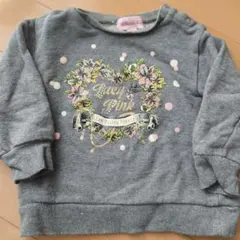 マザウェイズ トレーナー 97