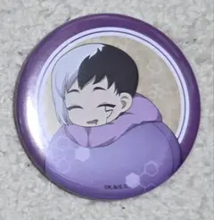 【匿名配送】Dr.STONE　ふわみん　あさぎりゲン