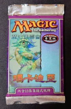 MTG メルカディアン・マスクス 英語版ブースター 未開封 - メルカリ
