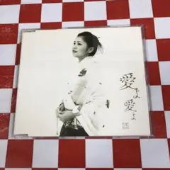 Item thumbnail for item 4e208cd4-89a1-44e5-9b98-4db9020ed0b6