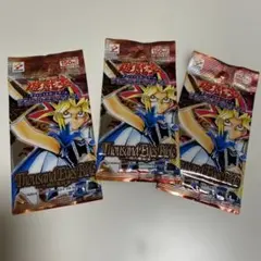 Thousand Eyes Bible 3パックセット