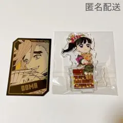 鬼滅の刃 ジャンプフェスタ キャラクターズホロカードコレクション 第一弾 童磨