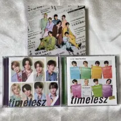 【値下げ中】3形態!StealTheShow/レシピ timelesz