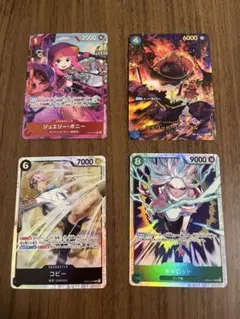 ワンピースカード　エッグヘッドクライシス　SP1枚　Rパラレル1枚　SR2枚