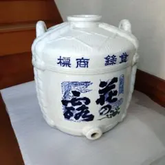 尚美堂 宝船 置物 オブジェ 在銘 時代 古玩 当時物 旧家 蔵出 骨董品