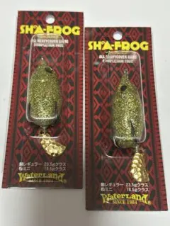 あつし様 リクエスト 3点 まとめ商品