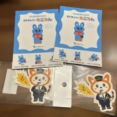 もころん、そうにゃん　ステッカーセット