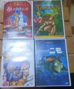 (レア)映画パンフレット　「ターザン」シリーズ　18冊セット レア)映画パンフレット 「ターザン」シリーズ 18冊セット - メルカリ