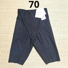 ワコール　-5歳の魔法　着やせパンツ70 ガードル　補正下着ブラックのサムネイル