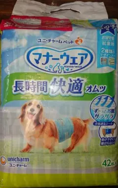 Item thumbnail for item 7d0d5d80-2104-44f5-8662-e275ab804610