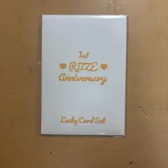 RIIZE 1st Anniversary LuckyCardSet アントン