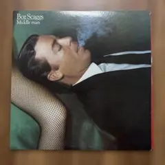 Boz Scaggs Middle man レコード