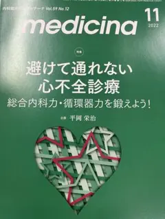 Item thumbnail for item b443406b-0c96-458f-be58-e21cb802c2ad