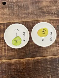 新！辛くてうまい！激辛 日本一辛い！黄金唐辛子の青唐辛子 約1kg 