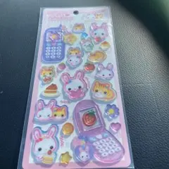 フワフワらびちゃん 平成はっぴーフォンシール