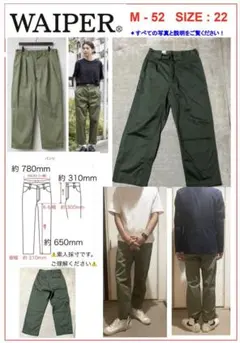 Item thumbnail for item f35e6303-6547-4690-919b-70c1faae4bcf