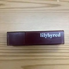 lilybyred ムードライアーベルベットティント 10のサムネイル