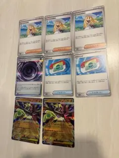 まとめ売り　ポケパッド　テレパス　リーリエの決心　メガジガルデex