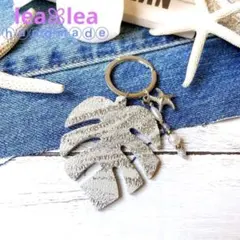 40 Hawaiianꕤ︎︎ラメ入りモンステラレザー キーホルダー キーリング