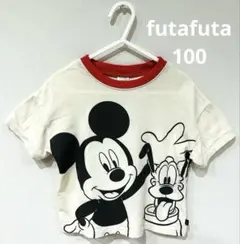 futafuta ディズニー ミッキー キッズTシャツ 100のサムネイル