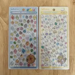 しずくちゃん ボンボンドロップシールミニ 2セット
