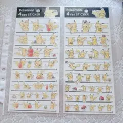 ポケモン ピカチュウ ステッカーセット