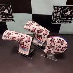 スコッティキャメロン カスタムショップ限定 パターカバー 3点セット販売