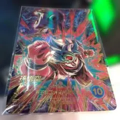 ドラゴンボール　スーパーダイバーズ　SDV9-019 孫悟空 パラレル