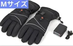 ✨ヒーターグローブ 手袋 バイク 電熱手袋 バッテリー付き サイクリン 雪かき